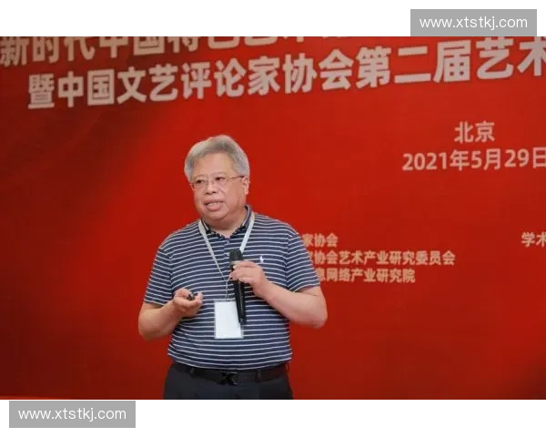 探索全球足球联赛机制的多样性与创新发展趋势